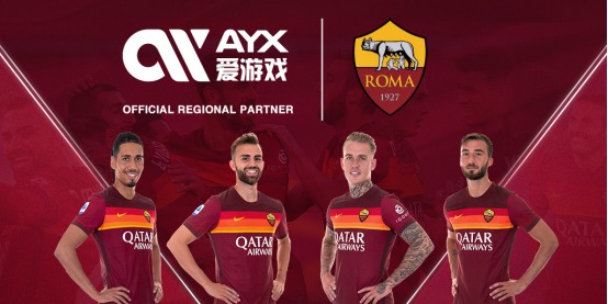 再尋求新的
